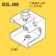 支持金具　ネグロック　B3L-M8
