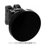ABN4形　特大形　φ30押しボタンスイッチ