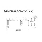 短絡バー　PYDN-31.0　（31mmピッチ）