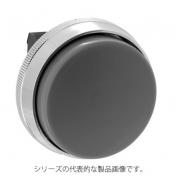 ABN4G形　特大形ガード付（突）　φ30押しボタンスイッチ