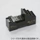 プッシュインPlus端子台ソケット　PYF-08-PU-L、PYF-14-PU-L