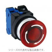 AVLN3形　大形　LED照光　φ30押しボタンスイッチ　プッシュロックターンリセット形