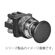 ATN23形　大型プッシュプル形　φ30押しボタンスイッチ