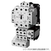 電磁開閉器　MSO-T35シリーズ
