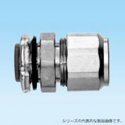 C2BG　金属製ケイグランド　C2型/ノックアウト接続用コネクタ　管用平行おねじ付き