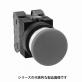 φ25　押ボタンスイッチ　ABS3　（大形）（モメンタリ形）