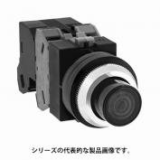 φ25　押ボタンスイッチLED照光　ALS2　（突形）（モメンタリ形）