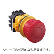 φ30  非常停止用押ボタンスイッチ　照光式 大形ボタン　XN1E-LV4