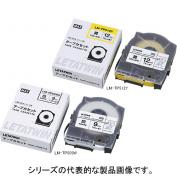 レタツインLM-500シリーズ消耗品　カセットテープ　LM-TP5シリーズ