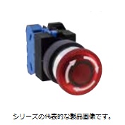 φ25　押ボタンスイッチLED照光　AVLS3　（中形）プッシュロックターンリセット