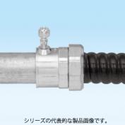 K2K2E　ケーフレックス-ねじなし薄鋼電線管用コンビネーションカップリング