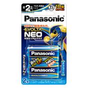 乾電池エボルタネオ単2形2本パック LR14NJ/2B
