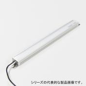盤用LED照明　LMAD-LED-S-N（全長310mm）