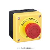 FB1W-XW1E-BV402MRH-Y1　樹脂製コントロールボックス