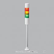 LR6-302PJBW-RYG　φ60　積層信号灯　LRシリーズ