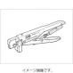 中継タイプリボンケーブルコネクタHIF3用圧着工具　HIF3-TA2428HC