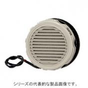 [LP-K] 換気扇付丸形ルーバー　フィルタ付　(ポリエステル製)
