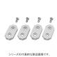 PBC-K　取付金具