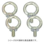 BP16-M アイボルトセット