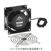 盤用換気扇　PF-H　（防湿タイプ）