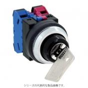 ASN3K形（キーNO24401）　φ30セレクタスイッチ　鍵操作形  45°-3ノッチ