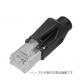 RJ45モジュラコネクタ　TM21P-88P
