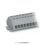 260シリーズ コンパクトタイプ端子台 ビス止め スナップイン