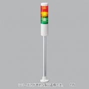 LR4-302PJNW-RYG　φ40　積層信号灯　LRシリーズ