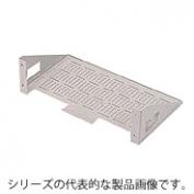 [BP23-B] 通信機器用棚板・基板用
