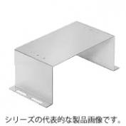 [BP32-A] ブレーカ取付台