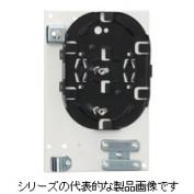 [SPU-S] 光接続箱・SPU-Sシリーズ(ユニット型) 小心数タイプ