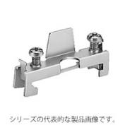 [TB-D] 端子台オプション ストッパー（止め金具）