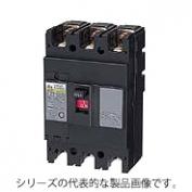 [NE] サーキットブレーカ（経済形）