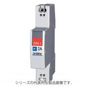 サーキットプロテクタ　CP30F-1P-Qシリーズ（スプリング端子対応）