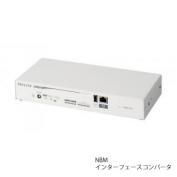 NBM-D88N　インターフェースコンバータ