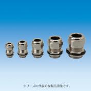 SCEシリーズ　EMC用金属製エスシーロック