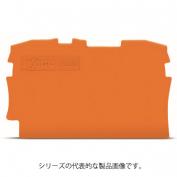 20□□-1292　TOPJOBS　2線中継・分岐端子台用エンドプレート