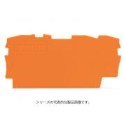 20□□-1392　TOPJOBS　3線中継・分岐端子台用エンドプレート