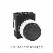 φ22表示灯　APW1形（平形）パイロットランプ