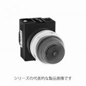 φ22表示灯　APW2形（丸形）TWシリーズ　パイロットランプ