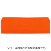 280-315　280 シリーズ　4線中継・分岐端子台用エンドプレート