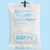 難燃性調湿剤　結露ドライ　NA011-A001-UB