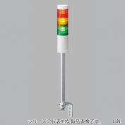 LR6-3M2LJNW-RYG　φ60　積層信号灯　LRシリーズ