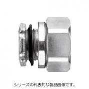 KMBM　ケイフレックス-制御盤用コネクタ　ノックアウト接続（メートルおねじ付き）