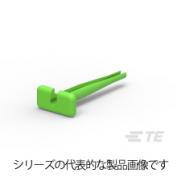 DEUTSCH 除去工具　0411