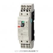 NV32-CVF 2P 漏電遮断器　スプリングクランプ端子仕様