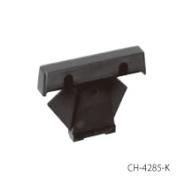 ガードカバー（後付タイプ）用サイドバリヤー　CH-4285-K