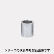 S-2-20　スペーサー