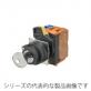 φ22/25セレクタスイッチ（キー形）　A22KN-Bシリーズ