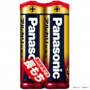 LR6XJ/2S　アルカリ乾電池単3形2本パック